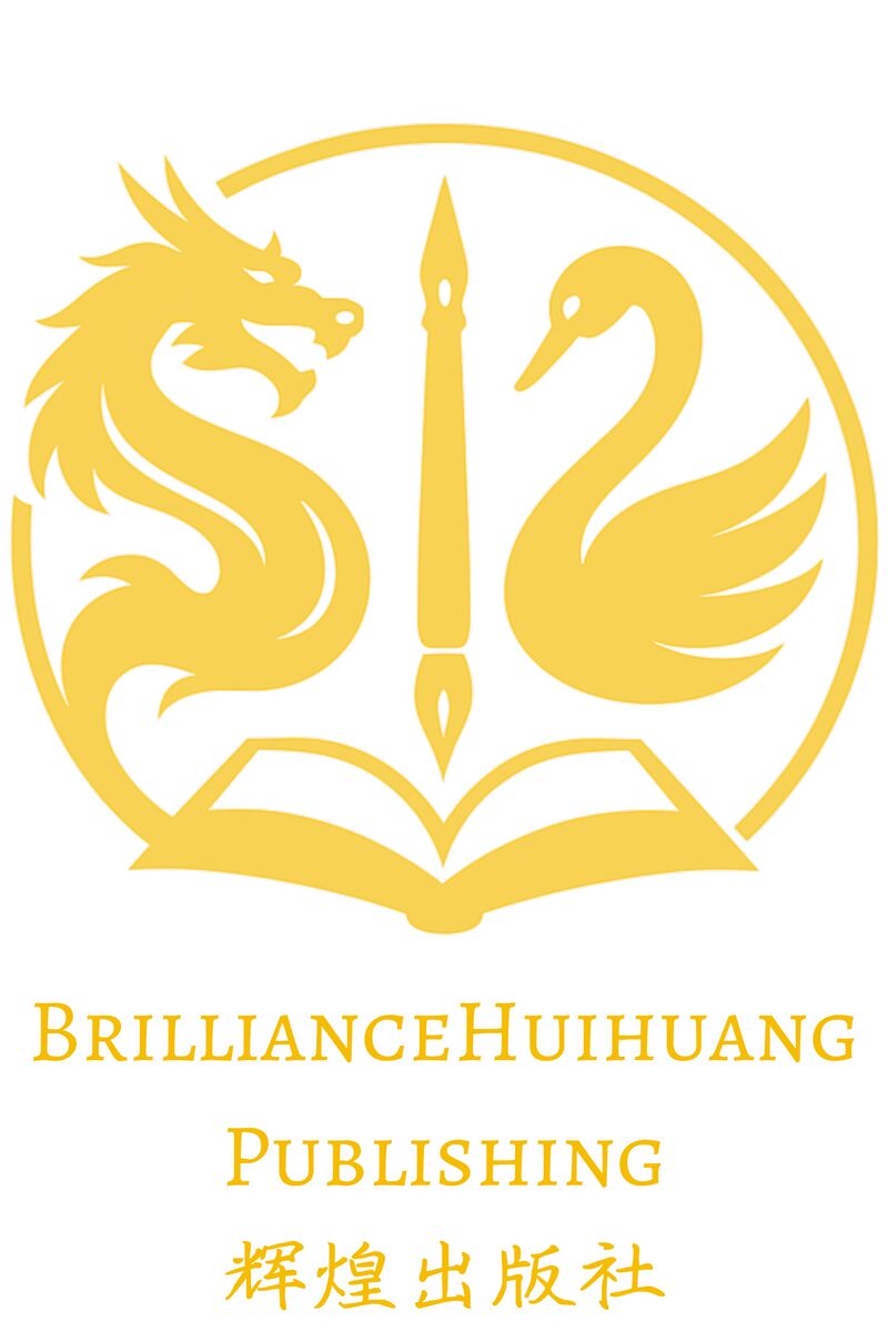 BrillianceHuihuang Publishing logo