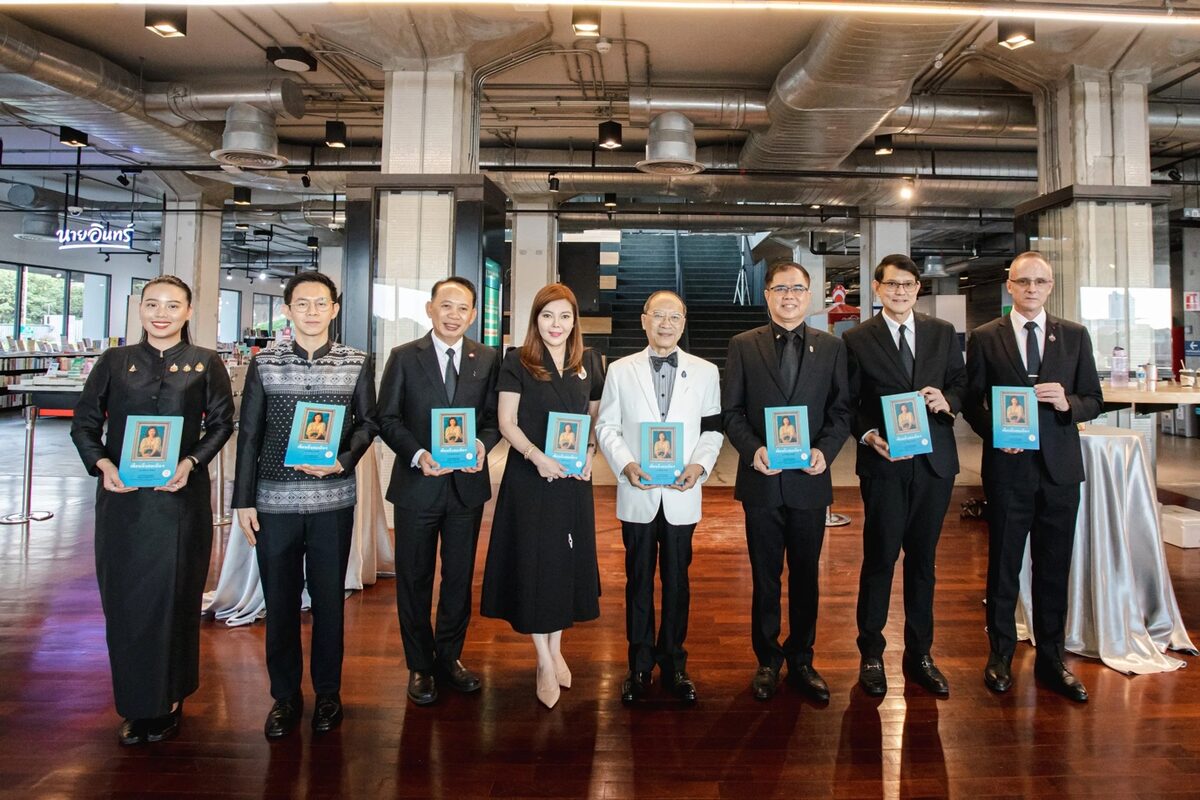 Group photo at the opening ceremony