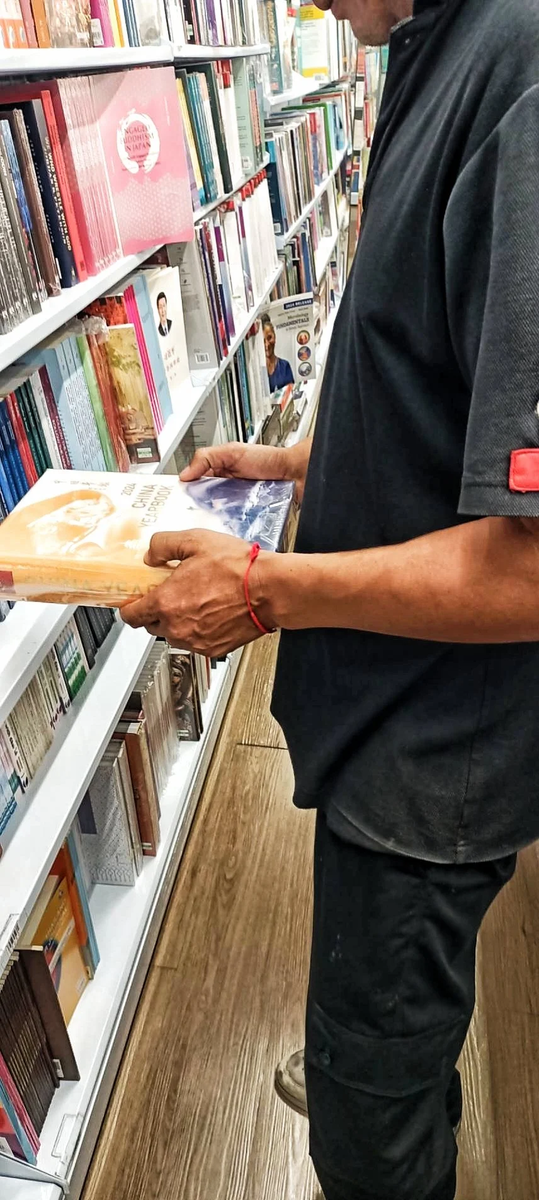 CHINA YEARBOOK 2024 sample pages