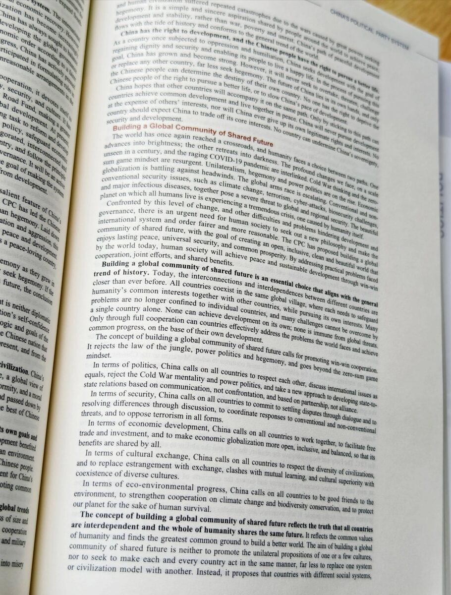 CHINA YEARBOOK 2024 book cover