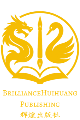 BrillianceHuihuang Publishing logo